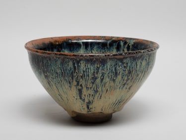 Chinese Jian Type Porcelain Bowl