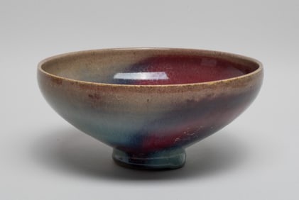Chinese Export Jun Type Porcelain Large Bowl