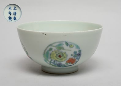 Estate Chinese Porcelain Bowl