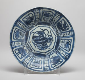 Large Chinese Shipwreck Form Porcelain Plate