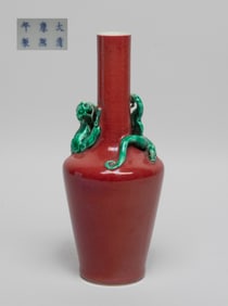 Export Chinese Porcelain Vase