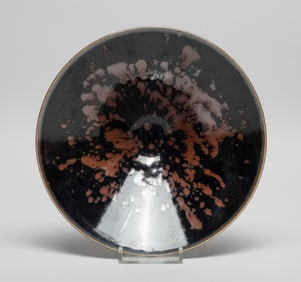 Chinese Jizhou Type Porcelain Large Bowl