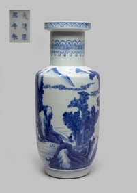 Chinese Blue & White Porcelain Vase