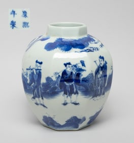 Chinese Export Porcelain Jar