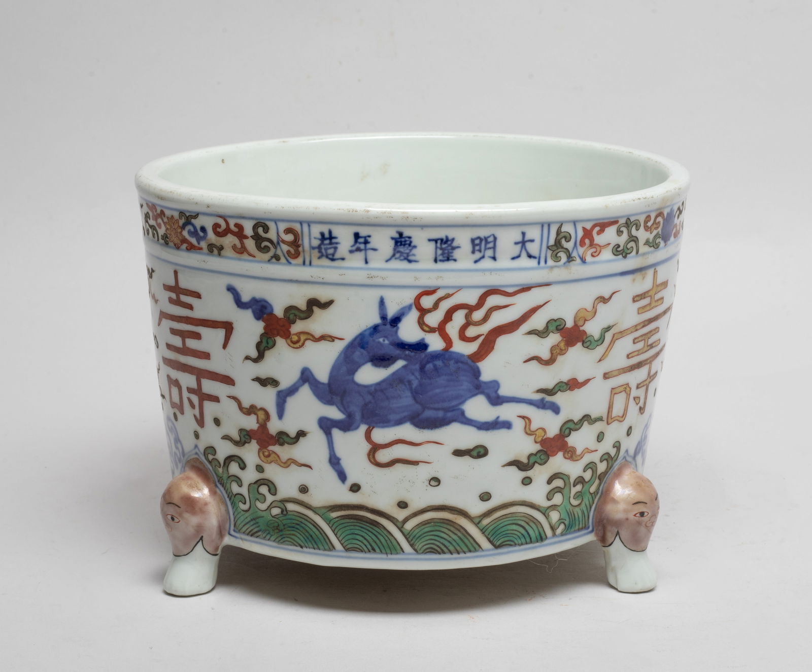 Estate Large Chinese Porcelain Censer (1 of 12)