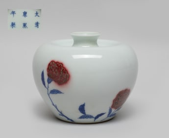 Chinese Export Porcelain Water Pot