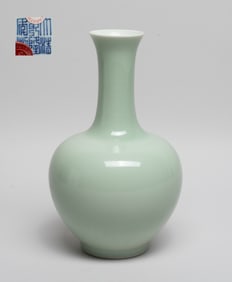 Chinese Bean Green Glazed Porcelain Vase