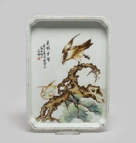 Chinese Export Porcelain Tray