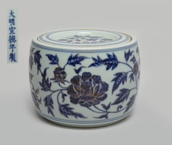 Chinese Export Porcelain Cricket Jar