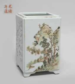 Chinese Export Famille Rose Porcelain Brush Pot