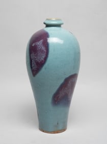 Chinese Jun Type Porcelain Tall Vase
