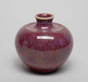 Chinese Flambe Glazed Porcelain Water Pot