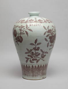 Chinese Export Large Porcelain Vase: Of baluster form with a short waisted neck and a lipped rim, the exterior painted in copper-red with various fruits between bands of overlapping lotus petals and leaves, marked with six characters on