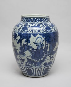 Chinese Export Blue & White Porcelain Vase