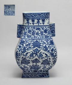 Estate Chinese Export Porcelain Vase