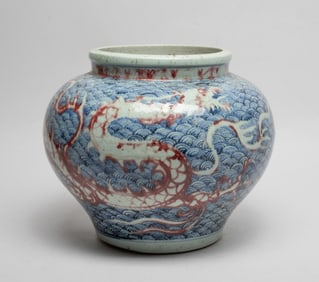 Chinese Blue White & Red Porcelain Jar