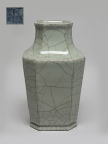 Chinese Ge Type Porcelain Vase