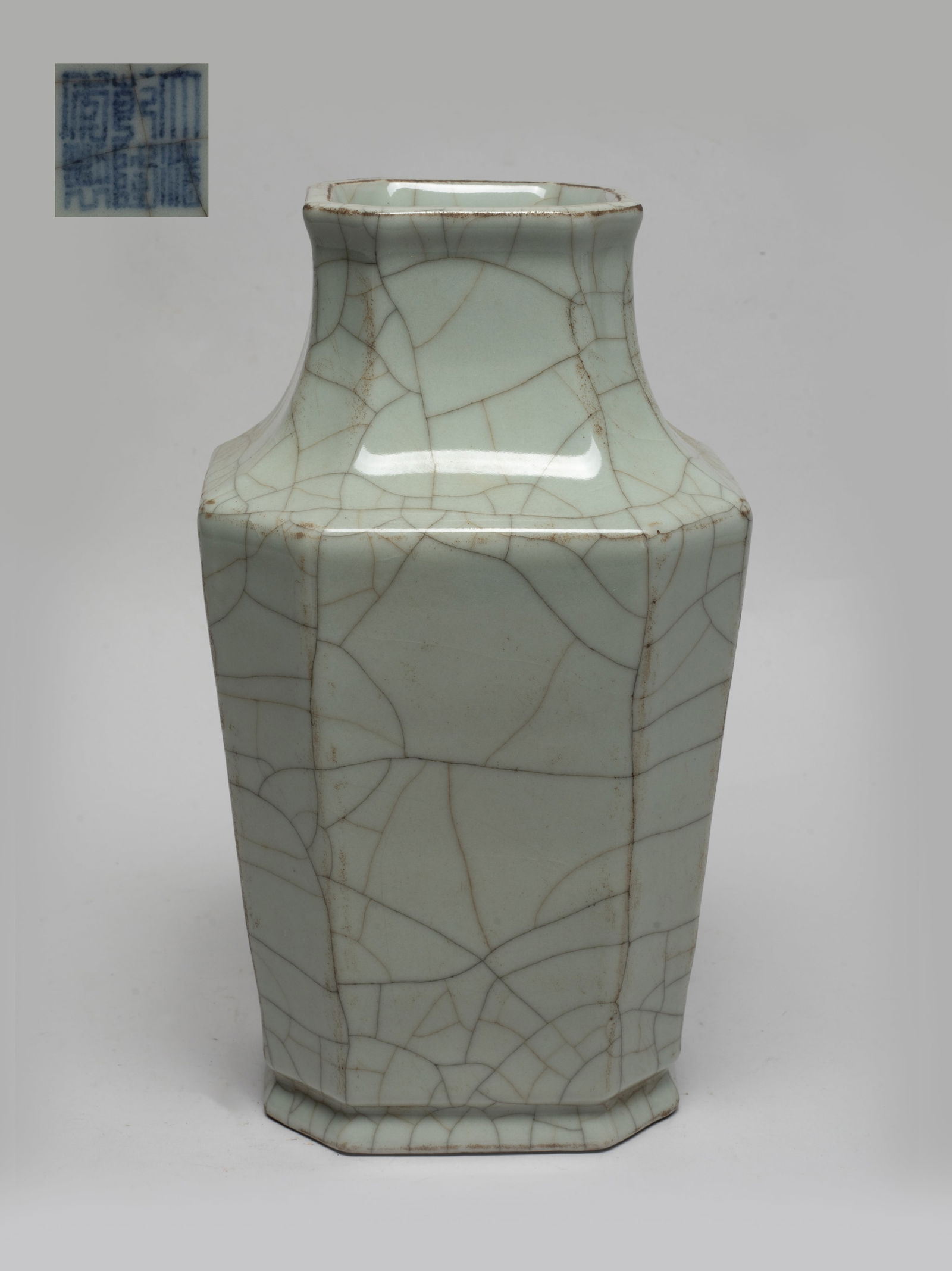 Chinese Ge Type Porcelain Vase (1 of 9)