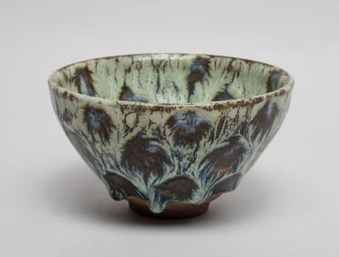 Chinese Export Flambe Glazed Porcelain Bowl
