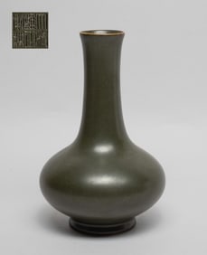 Estate Chinese Tea Dust Porcelain Vase