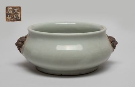 Chinese Guan Type Porcelain Censer