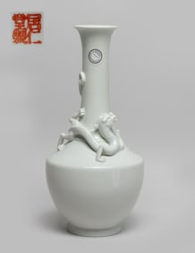 Chinese White Glazed Porcelain Vase