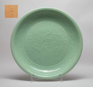 Chinese Export Longquan Porcelain Charger