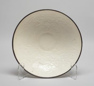 Large Chinese Ding Type Porcelain Bowl