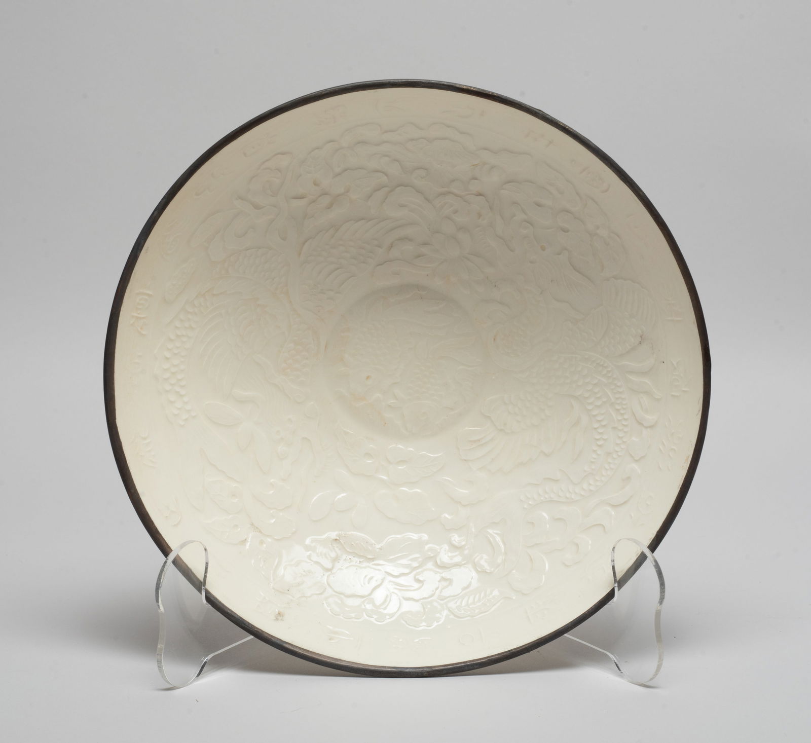 Large Chinese Ding Type Porcelain Bowl (1 of 11)