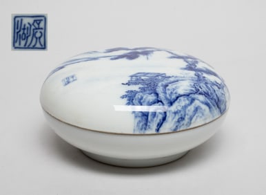 Chinese Export Porcelain Large Ink Box