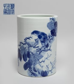 Chinese Export Porcelain Brush Pot