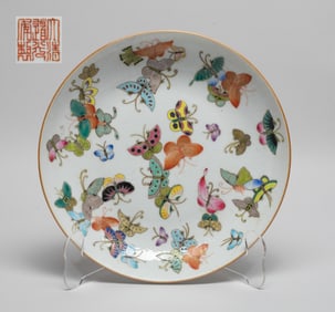 Chinese Export Famille Rose Porcelain Plate