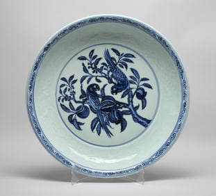 Chinese Export Porcelain Charger