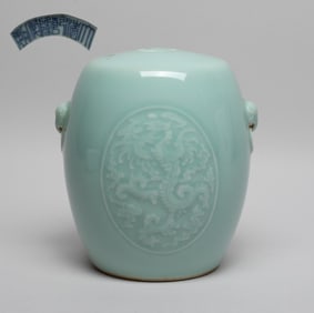 Chinese Export Porcelain Drum Stand