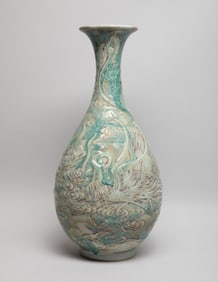 Chinese Flambe Glazed Porcelain Vase