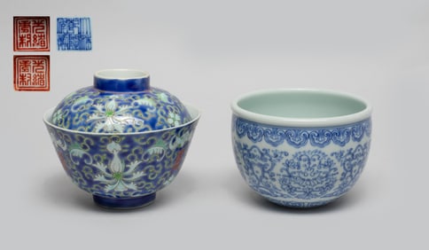 Two Chinese Porcelain Cups