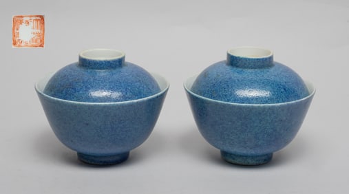 Pair Chinese Porcelain Tea Cups