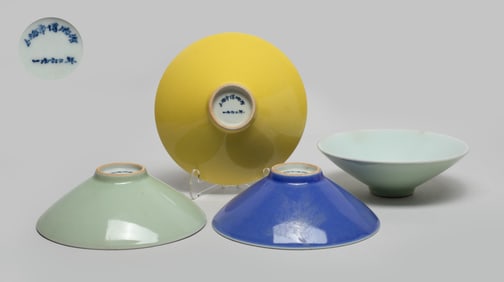 Set Chinese Export Porcelain Tea Bowls