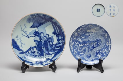 Two Chinese Export Porcelain Plates