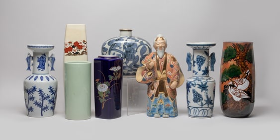 Estate Asian Export Porcelains