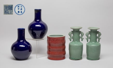 Estate Large Set Chinese Export Porcelains