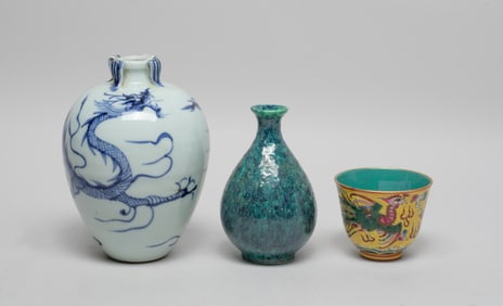 Estate Chinese Porcelain Cup & Wine Pot
