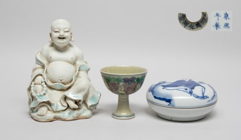 Chinese Porcelain Ink Box, Figure & Cup