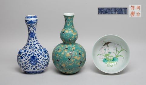 Estate Chinese Export Porcelains