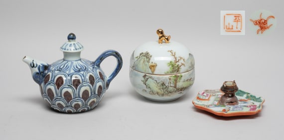 Estate Chinese Export Porcelain Set