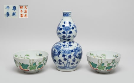 Chinese Export Porcelain Vases & Bowls