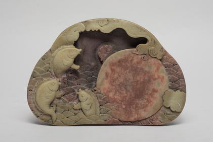 Chinese Export Ink Stone