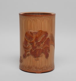 Chinese Bamboo Carved Brush Pot