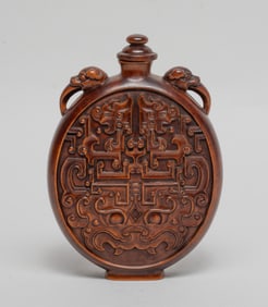 Large Chinese Boxwood Snuff Bottle