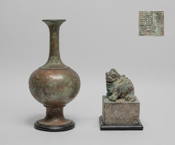 Estate Chinese Bronze Seal & Vase